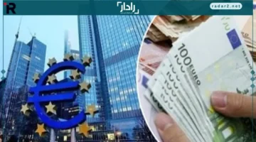 تراجع اليورو في تعاملات البنوك المصرية اليوم الثلاثاء 21 أكتوبر 2025
